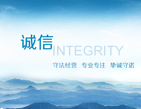 國內金剛石三大巨頭都與我公司有著密切的合作